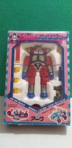 King joe goldrake popy - king, goldrake,