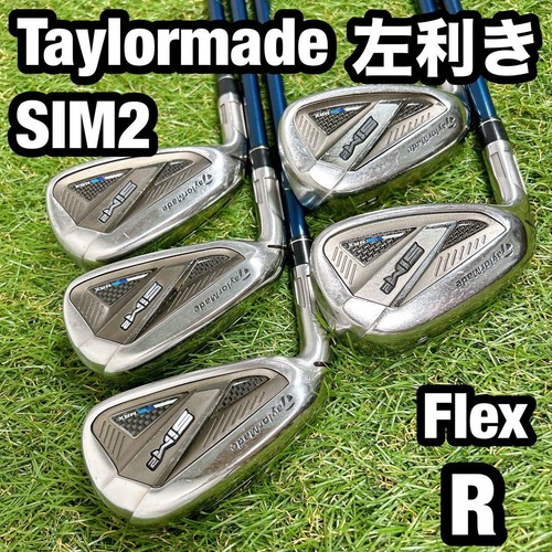 Taylormade sim2 max set - sim2,