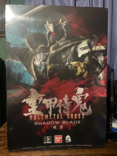 Threezero fullmetal ghost - threezero,