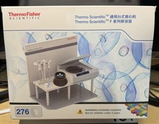 Thermo Fisher Scientific Gift