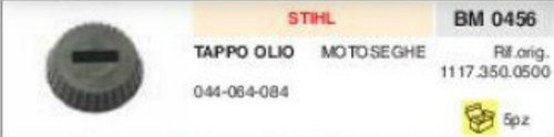 1117 350 0500 tappo - 1117.350.0500, serbatoio
