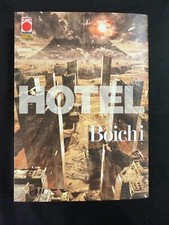 HOTEL VOLUME UNICO - BOICHI -