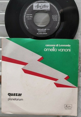 Planetarium quazar ornella - -, /