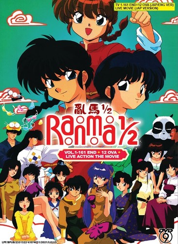 Anime dvd ranma complete - ranma,