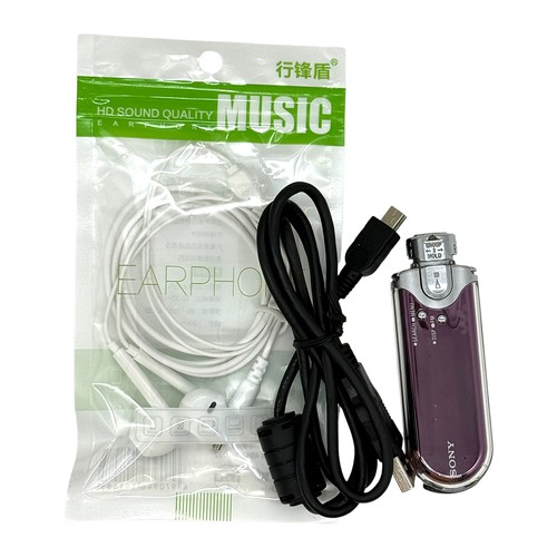Sony e505 lettore audio - nw-e505,