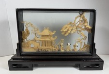 Scultura cinese vintage