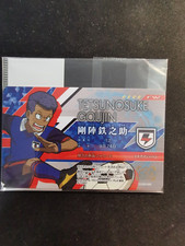 Tetsunosuke Goujin EL05-05