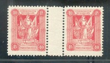 Marienwerder 2ZW COPPIA DI