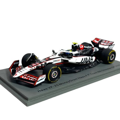 Modellino spark 43 - modellino,