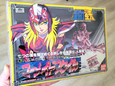 Saint Seiya Vintage Bandai