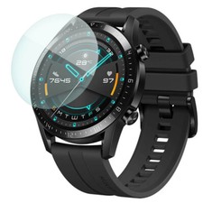 StrapsCo Tempered Film