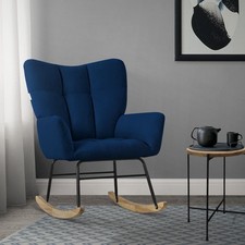 Poltrona a dondolo poltroncina