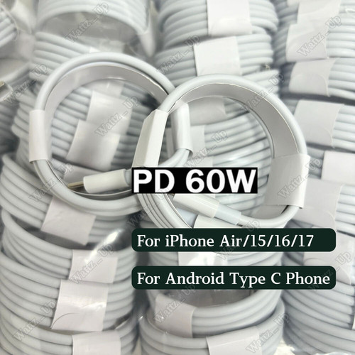 Bulk lot 60w - bulk, pd