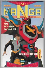 MANGA MANGAZINE - Gotriniton / Anno IV - n.34 (Aprile 1994) Ed. Granata