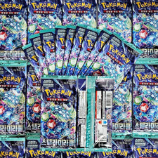 100+10 PACKS KOREAN Stellar