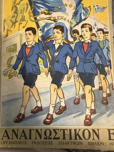 Libro lettura scuola primaria - libro,