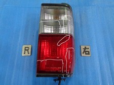 Fanale posteriore destro