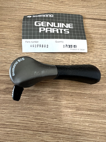 Unità leva posteriore - , shimano
