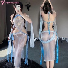 Costume Sexy Lingerie Hanfu