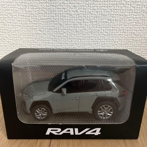 Serie rav4 auto - serie, 50
