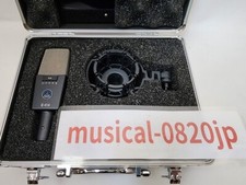 Akg c414 xls microfono - xls,