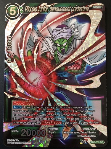 Carte dragon ball - dragon, super