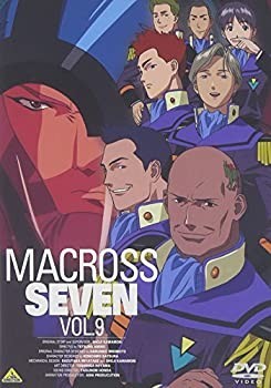 Dvd macross vol usato - 7, vol.9