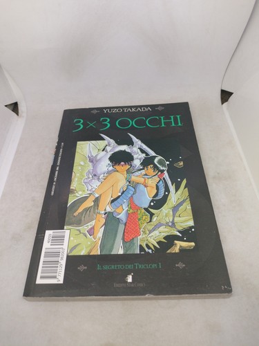 Manga 3x3 occhi star - 3x3,