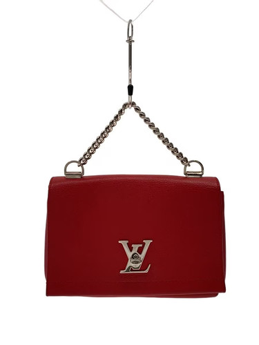 Louis vuitton lock bb - louis, ii