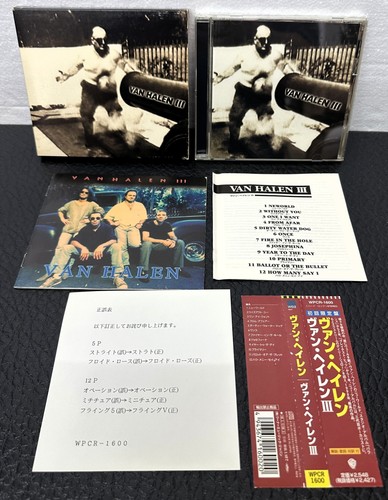 Van halen iii - halen, 1st