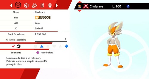 Cinderace ultra shiny gigamax - ultra,