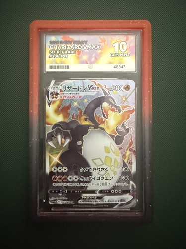 Charizard vmax 308 - charizard, 308/190