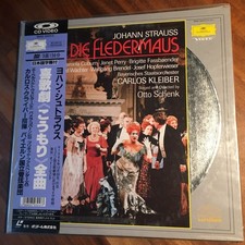 STRAUSS Fledermaus Boburn Kleiber Schenk Japan couble LD Laserdisc