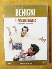 IL PICCOLO DIAVOLO DVD