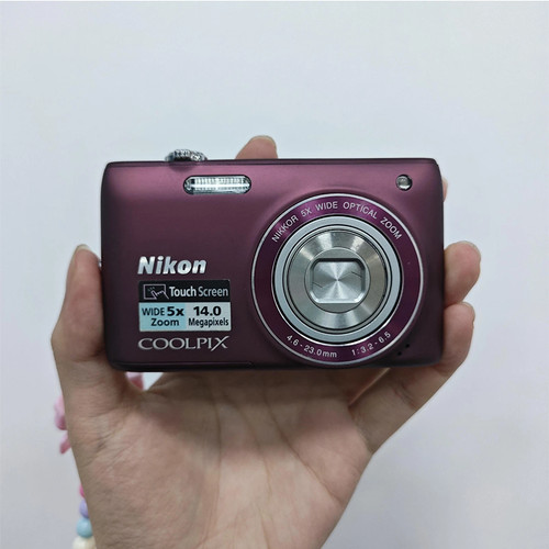 Nikon coolpix s4100 - nikon,