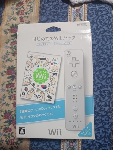 Box hajimete wii - hajimete, giapponese