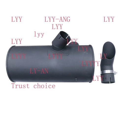 Silenziatore marmitta 4687844
