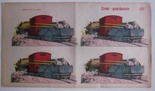 FOGLIO SOLDATINI ESERCITO