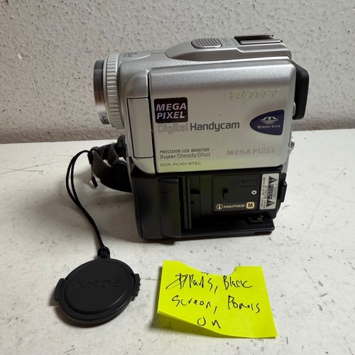 Sony handycam dcr pc101 - handycam, 120x