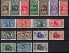 Regno 1932 pro - pro, dante