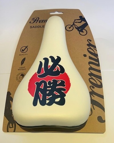 Sella bmx premier victory - bmx,