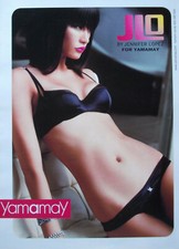 Pubblicità Advertising Werbung Italian Ritaglio  2008 YAMAMAY BY JENNIFER LOPEZ
