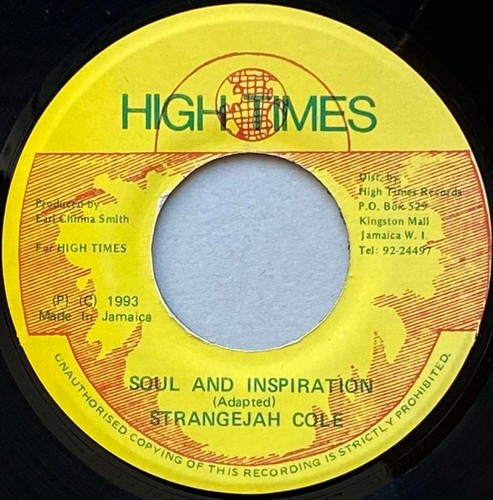 Srangejah cole reggae vinyl - reggae, 7"
