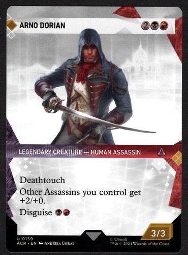 Arno dorian - arno,