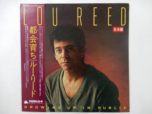 Lou reed growing - reed, up
