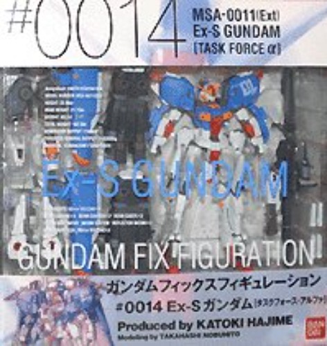 Gundam fix figuration 0014 - gundam,