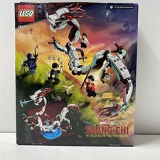 Lego Set Costruzioni 76177