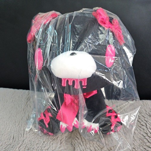 Peluche pupazzo orso cupo