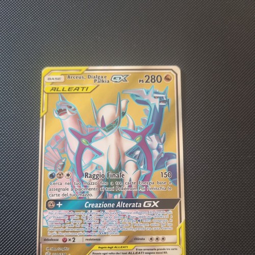 Arceus dialga palkia gx - dialga,