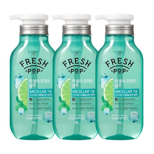 Mise scene fresh - scene, pop